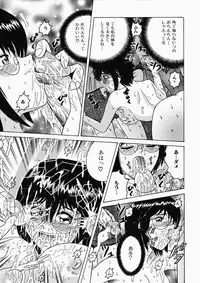 [Shioya Maico] Ryoujoku OL Rape