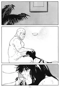 [ALPS (Various)] LOOK OUT 21 (Various)