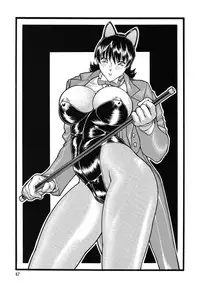 (C73) [Rippadou (Inugai Shin)] Gorippa 6 (Onegai Teacher)