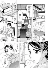 Action Pizazz Special 2015-10 [Digital]