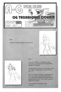 A-G Super Erotic 1 [English]