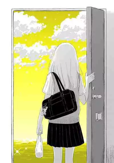 Uchuu no Naka noFutari Bocchi - let me see the universe of your heart | 宇宙里的孤独两人