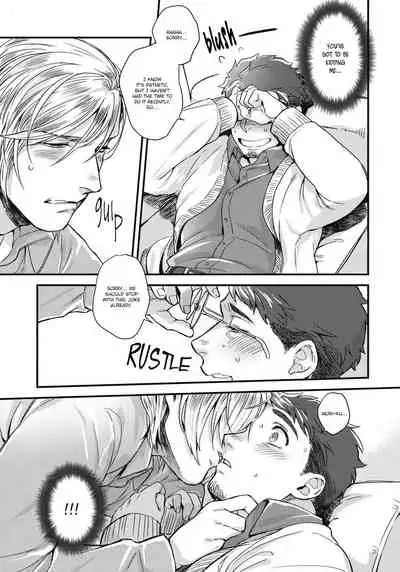 Mimi Perori Dear ear