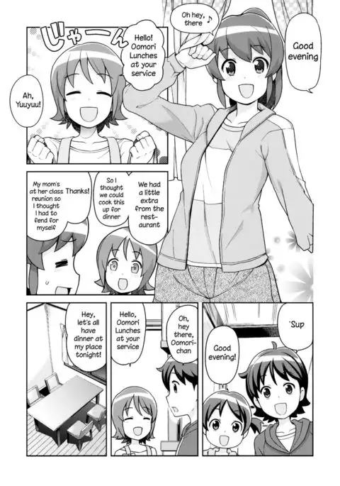 Chibikko Bitch Full charge