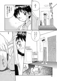 Anthology - Best of Sakura