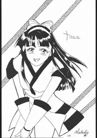 [Tsurikichi-Doumei (Various)] Oooka Nan DemoｰR (Various)