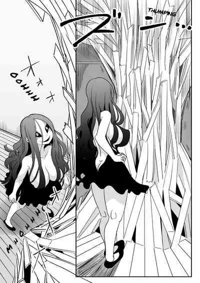 Dead End House Anthology -