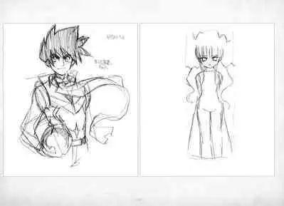 ALICESOFT ORION SCRIBBLES with CROQUIS ULTIMATE EDITION VOL.4 織音計画特別版 ラフ画集