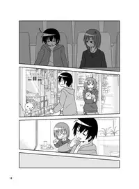 [Lapis Lazuli (Tukazi)] sistation [Digital]