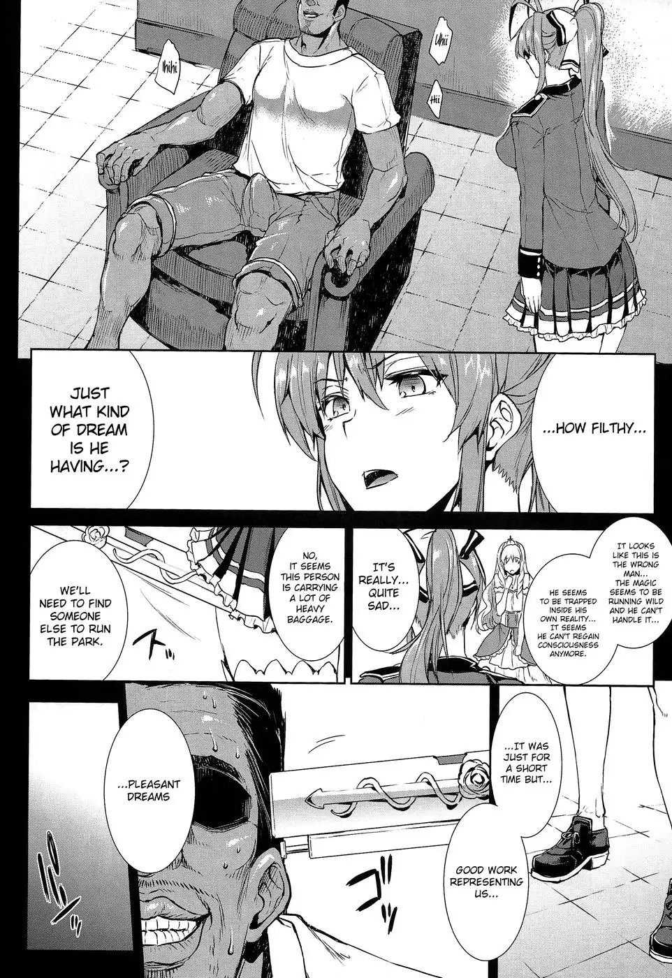 Amagi Erect Sawaru Parade