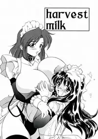 (C60) [Narimasuya (Akiba Wataru)] DOLLS DIARY 4