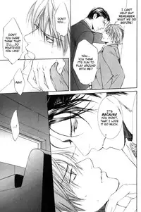 [Yamane Ayano] Finder no Ori (ENG)