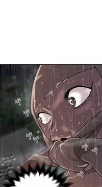 Desire King (慾求王) Ch.1-4 (chinese)