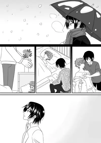 Toumin Suru Ikimono na Kimi