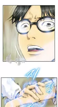 New Face Ch.1-19 (English) (Ongoing)