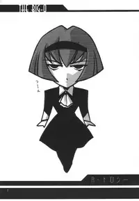 [UA Daisakusen (Harada Shoutarou)] Ruridou Gahou CODE 12 (ZOIDS)