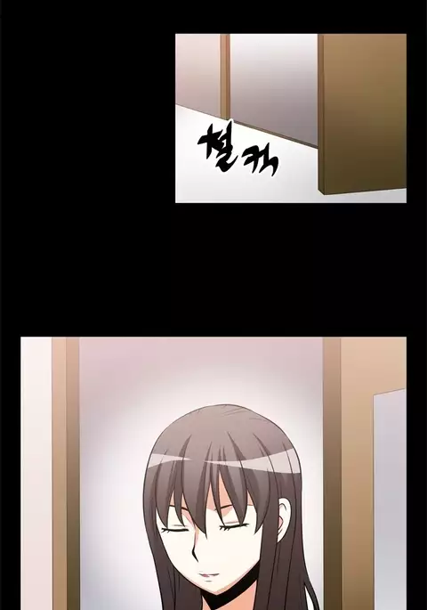 Love Parameter Ch.1-56