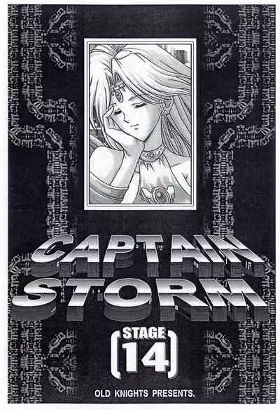 CAPTAIN STORM STAGE 14