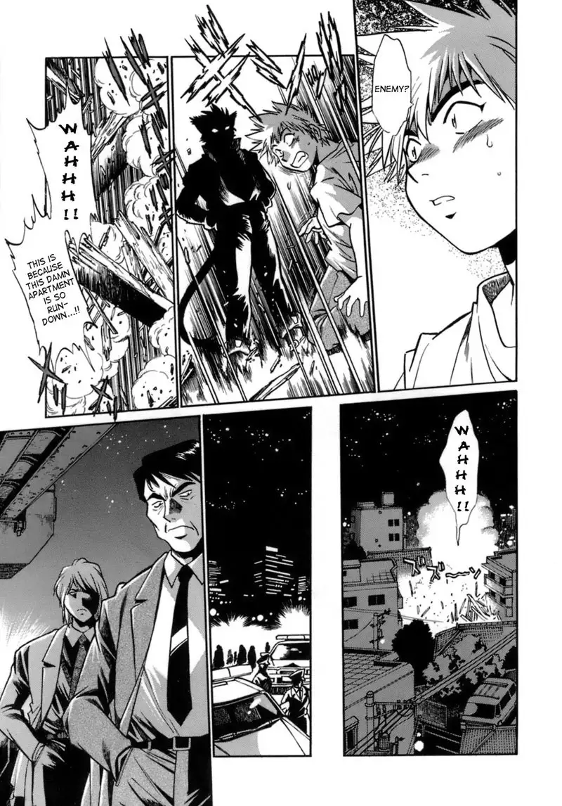 Tail Chaser Vol1 - Chapter 1