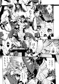 [Ataka Atsushi] Victory Wave 4