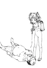 [Tamaoki Benkyo] Tonari no Oneesan