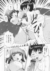 [Gekka Saeki] Tsuite Kowashitee!