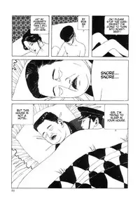 Rose Colored Monster