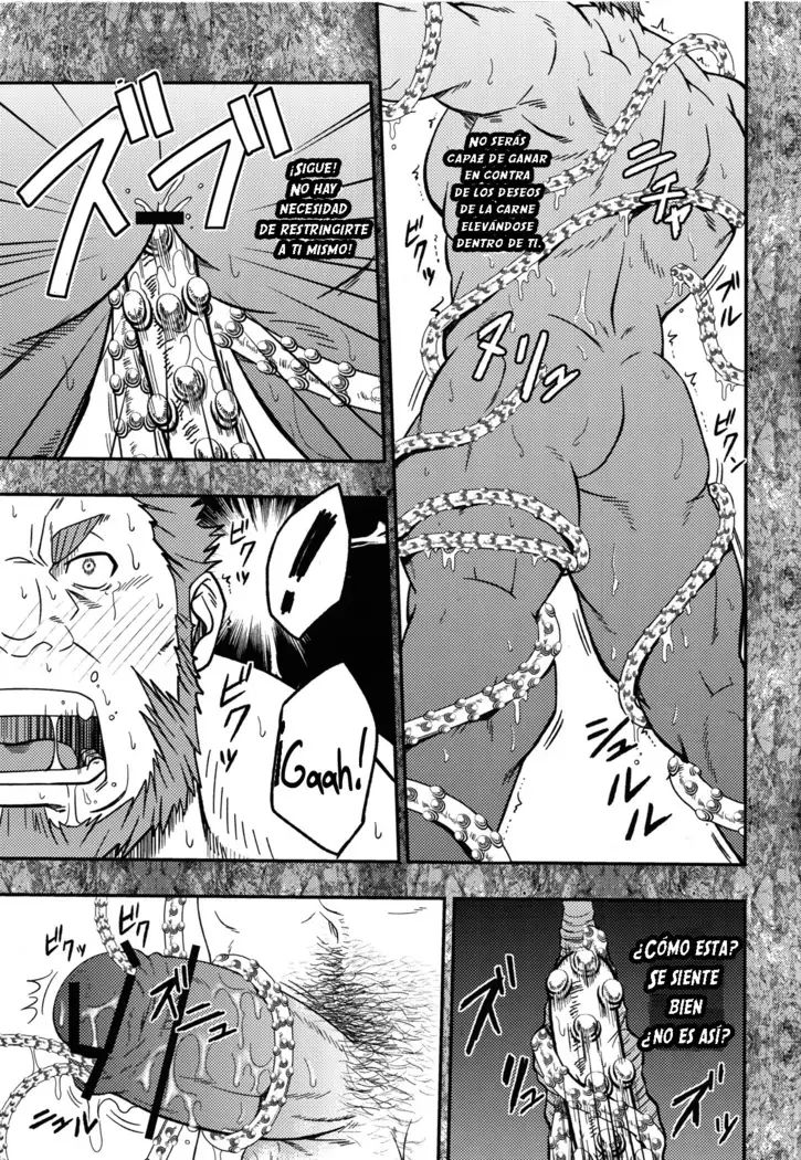 Easy Rider - Facil Rider