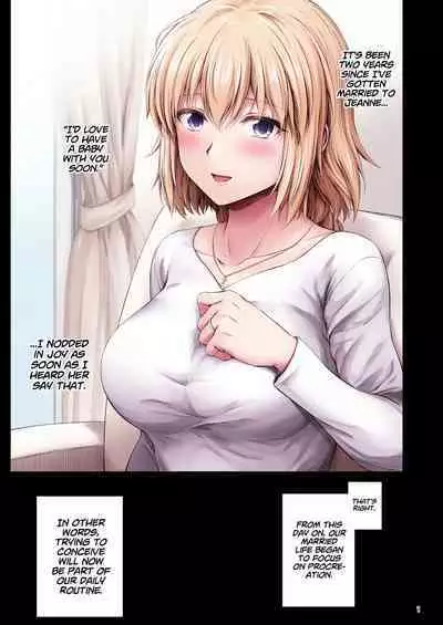 Jeanne to Kodomo no Tsukurikata - I'm going to have a baby with Jeanne tonight