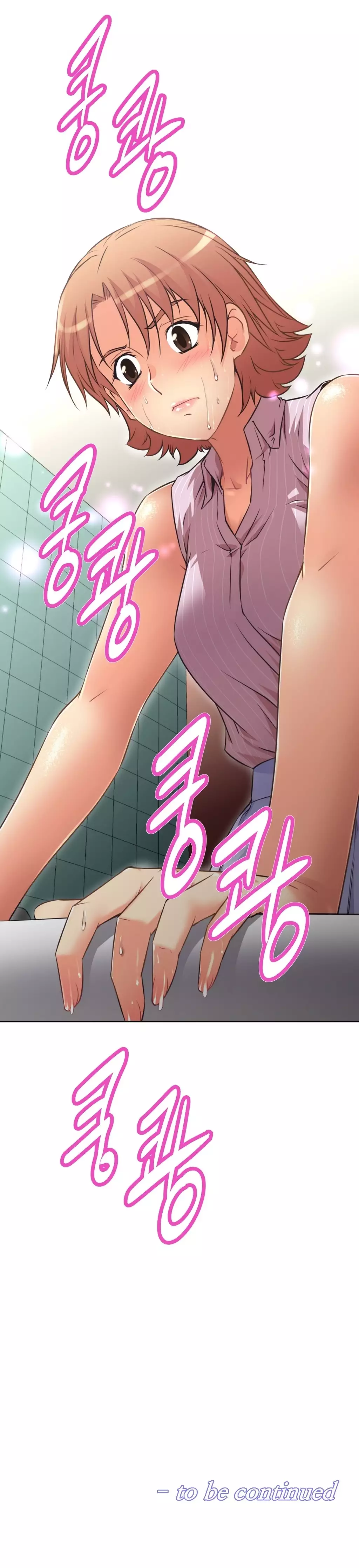 Brawling Go 0-18 Chapters