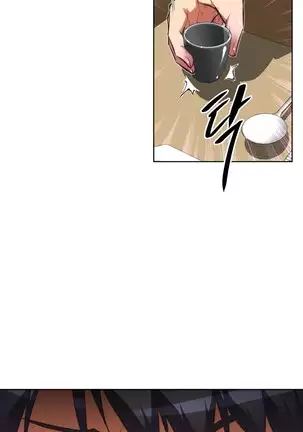 Brawling Go Ch.53-59