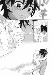 [Anthology] Shounen Roman 3