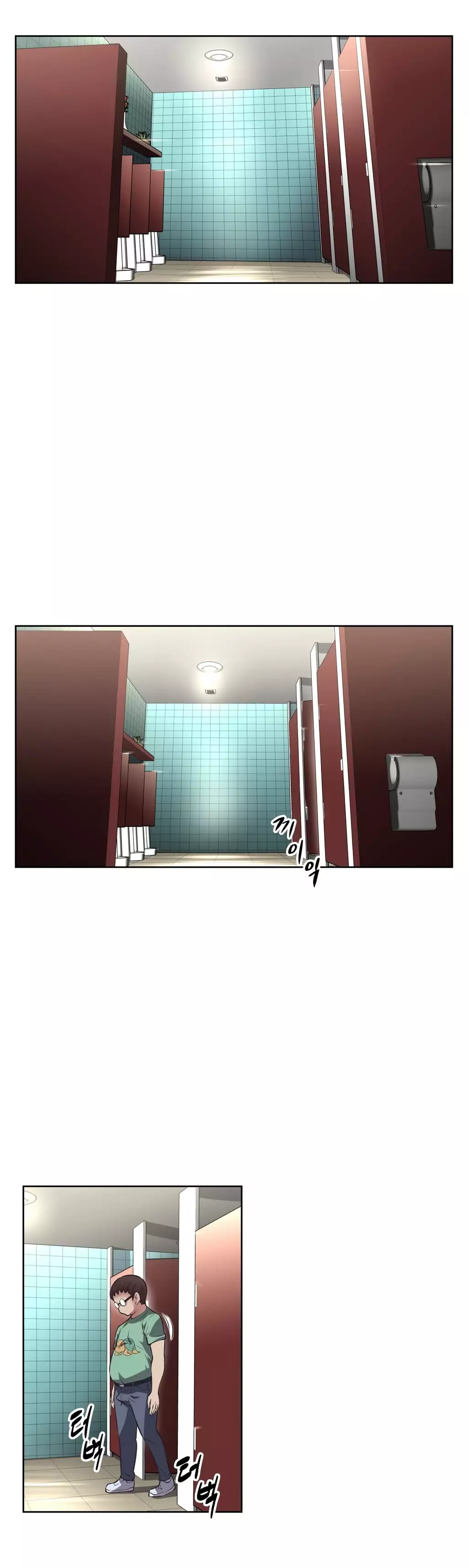 Brawling Go 0-17 Chapters