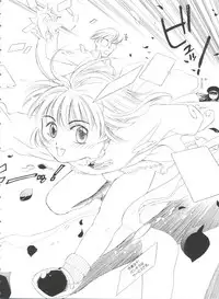 [Anthology] Paro Paro Oukoku 1 (Various)