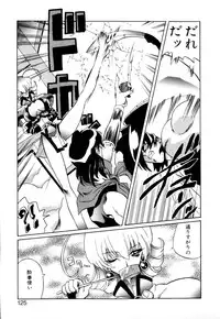 [necoJET] Telepathy no Okurikata