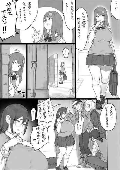 [Uru] Lemon Season 2 [Ongoing]