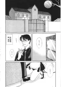 [Anthology] INDEEP Vol.02