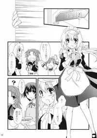 [Chagashi Saiban (Yamabuki Mook)] LOVE MASTER (iS <Infinite Stratos>) [Digital]