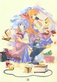 (C68) [Eyes of Dragon (Various)] Megamitachi no Kyuujitsu (Neon Genesis Evangelion)