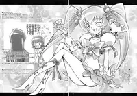 (C78) [iYou (Yukkyun)] Itsuki 1 (Heart Catch Precure!)