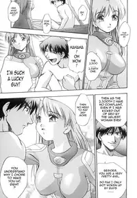 Sleeping Beauty [ENG]