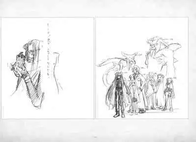 ALICESOFT ORION SCRIBBLES with CROQUIS ULTIMATE EDITION VOL.3 織音計画特別版 ラフ画集