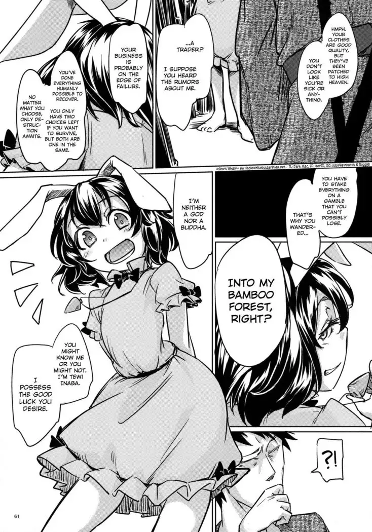 Tanetsuke Onee-san to Yukai na Zenritsusen | Impregnating Girls and the Pleasure of the Prostate