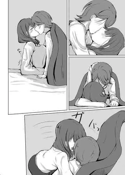 Fuchi wa Se ni Naru Yo nari tomo