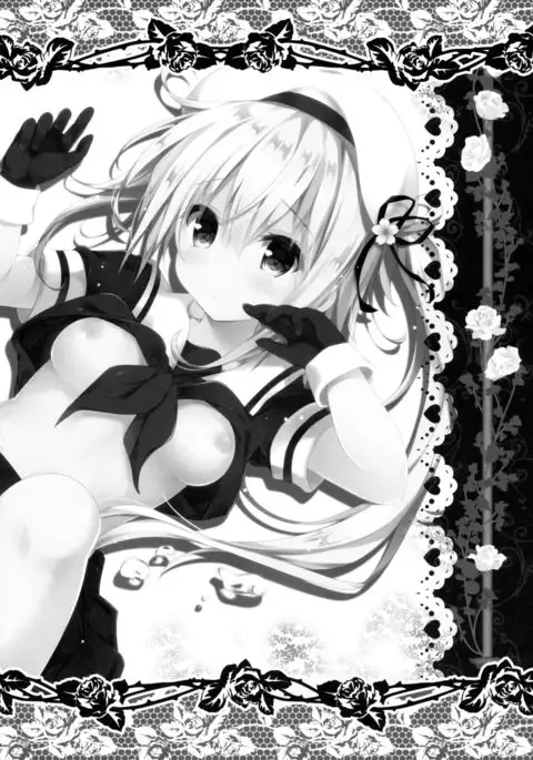 Ame mo Shitataru Ii Harusame