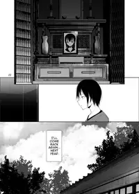 [111 Touban (1 gou)] Kairou Kitan [English] [mysterymeat3] [Digital]