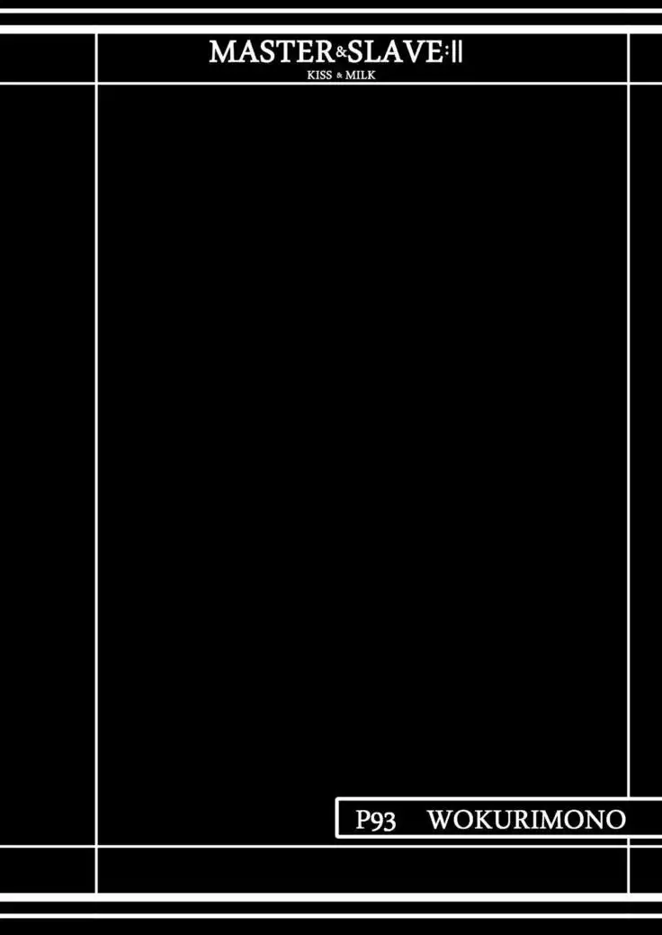 MASTER & SLAVE:II Kiss & Milk