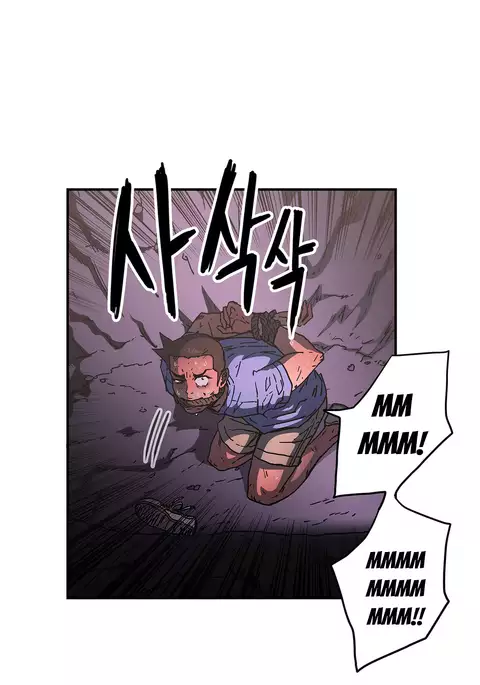 Refrain Love Ch.1-39