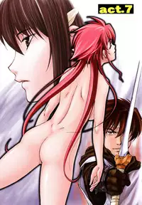 [Nagare Ippon] Parabellum 2