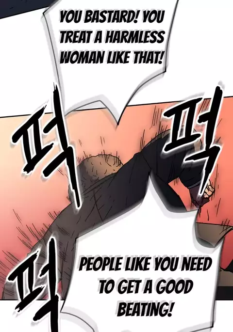 Refrain Love Ch.1-27